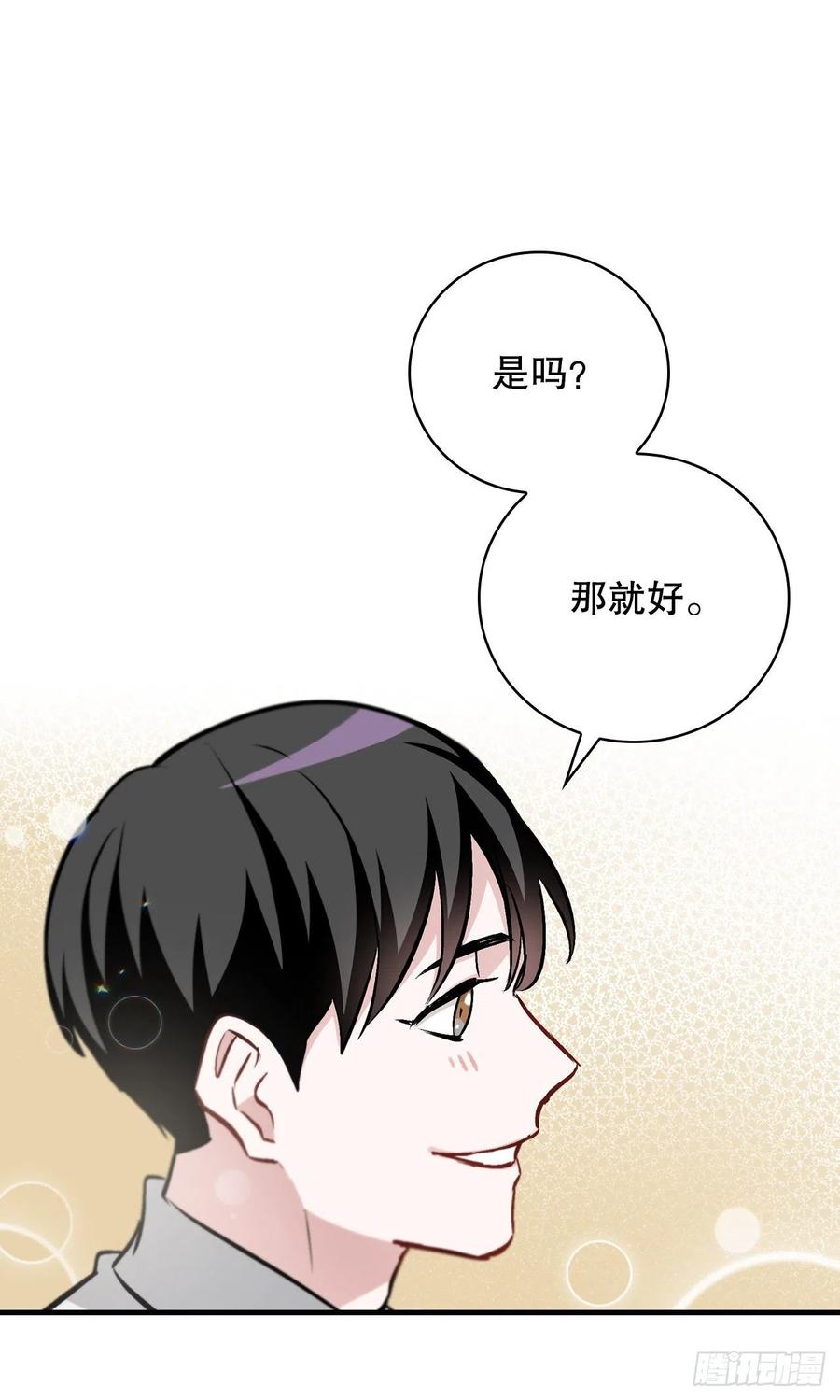 82.鸡肉粥56
