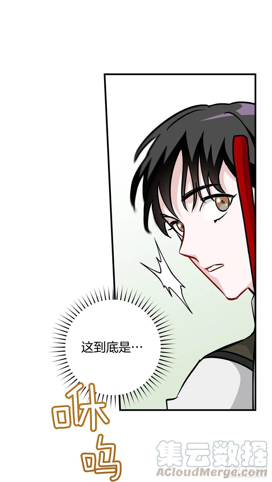 51.怪兽乐园30
