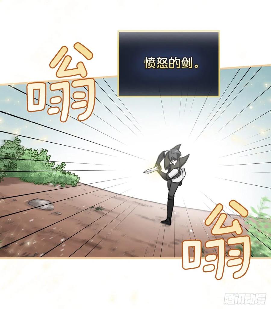 62.获胜43