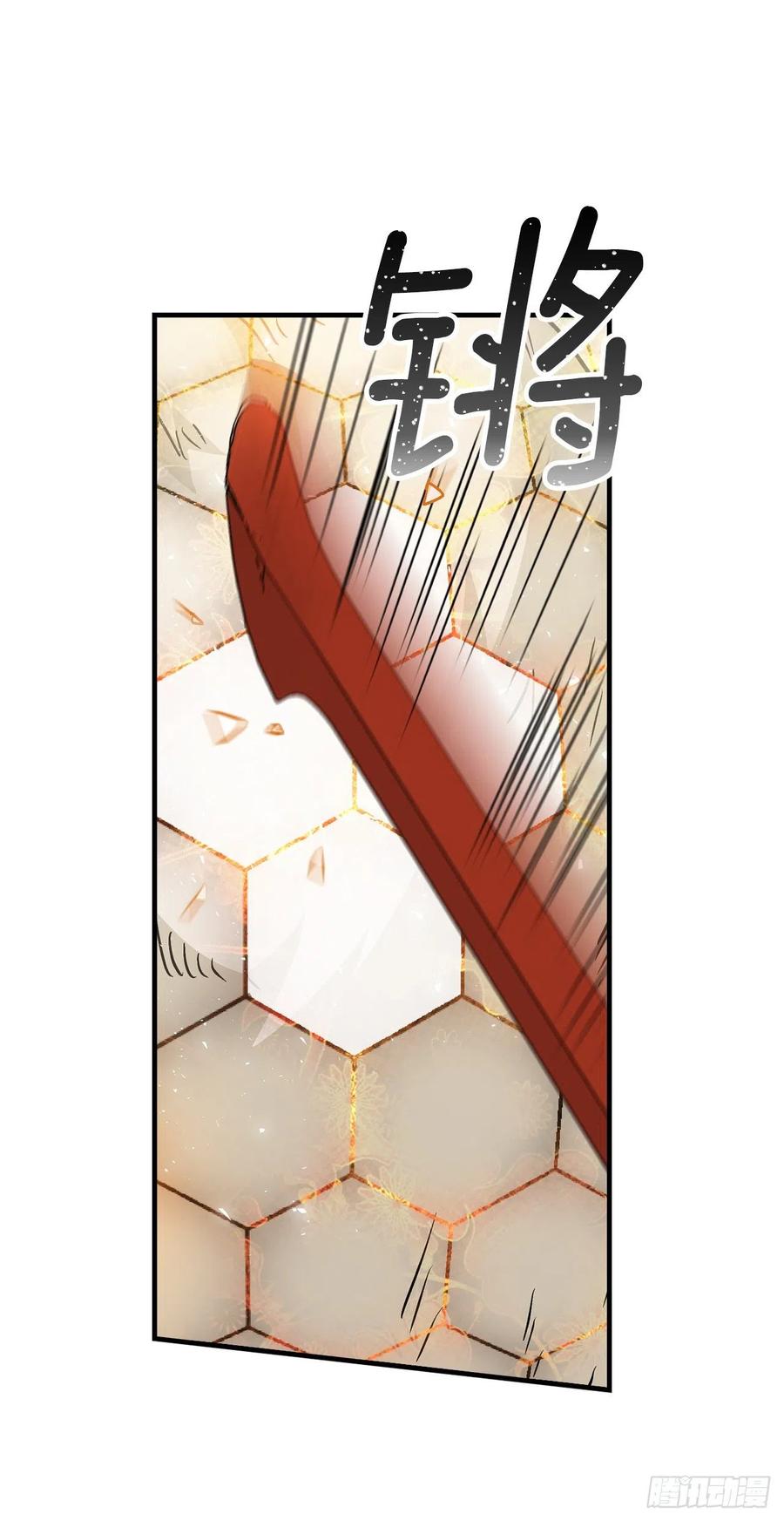 44.千年何首乌44