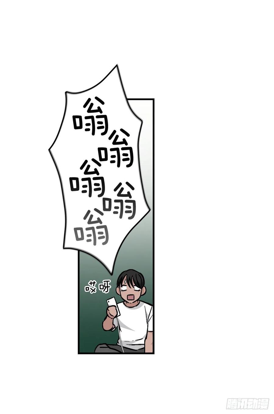 49.敏赫？1