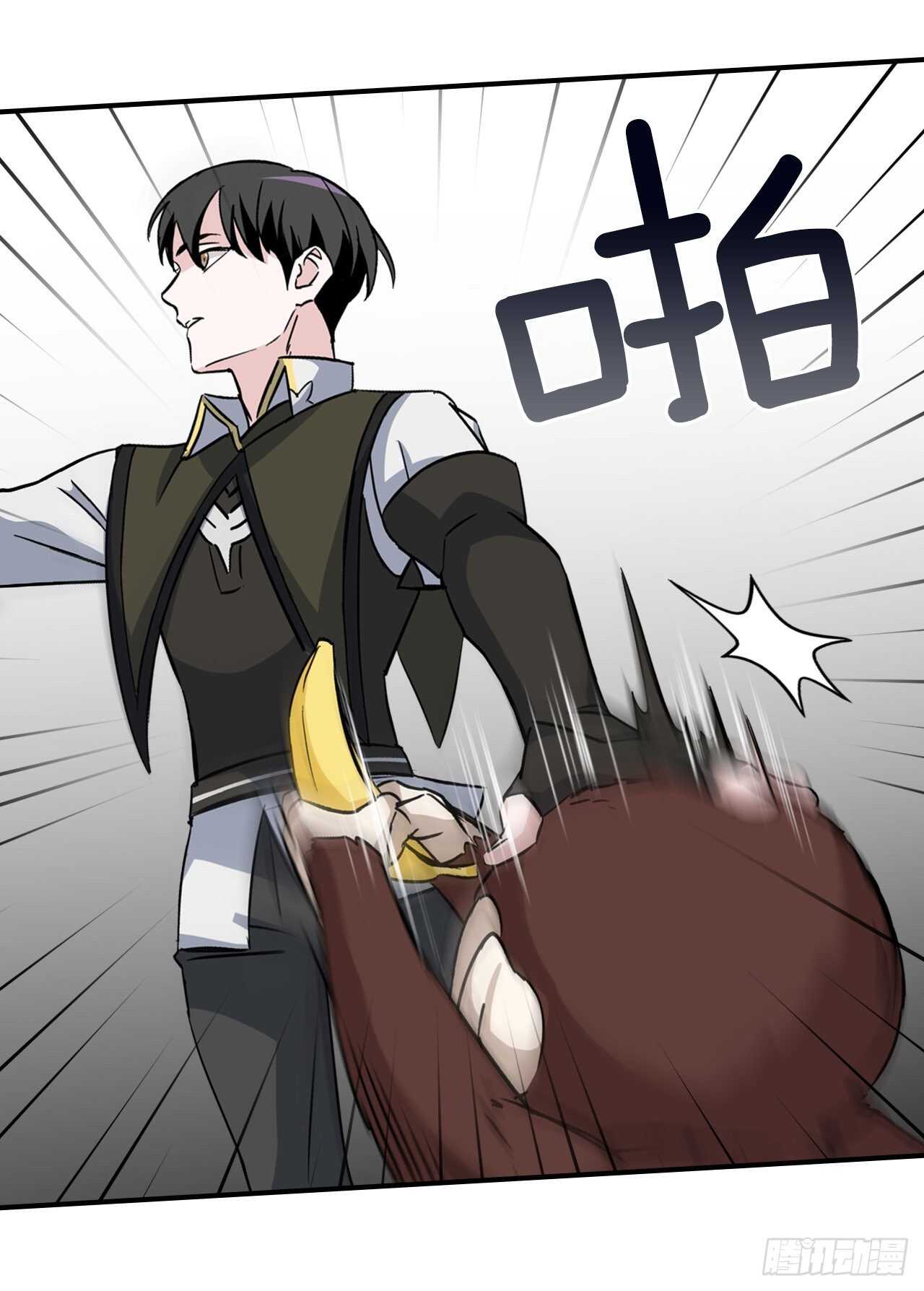 24.预选赛54