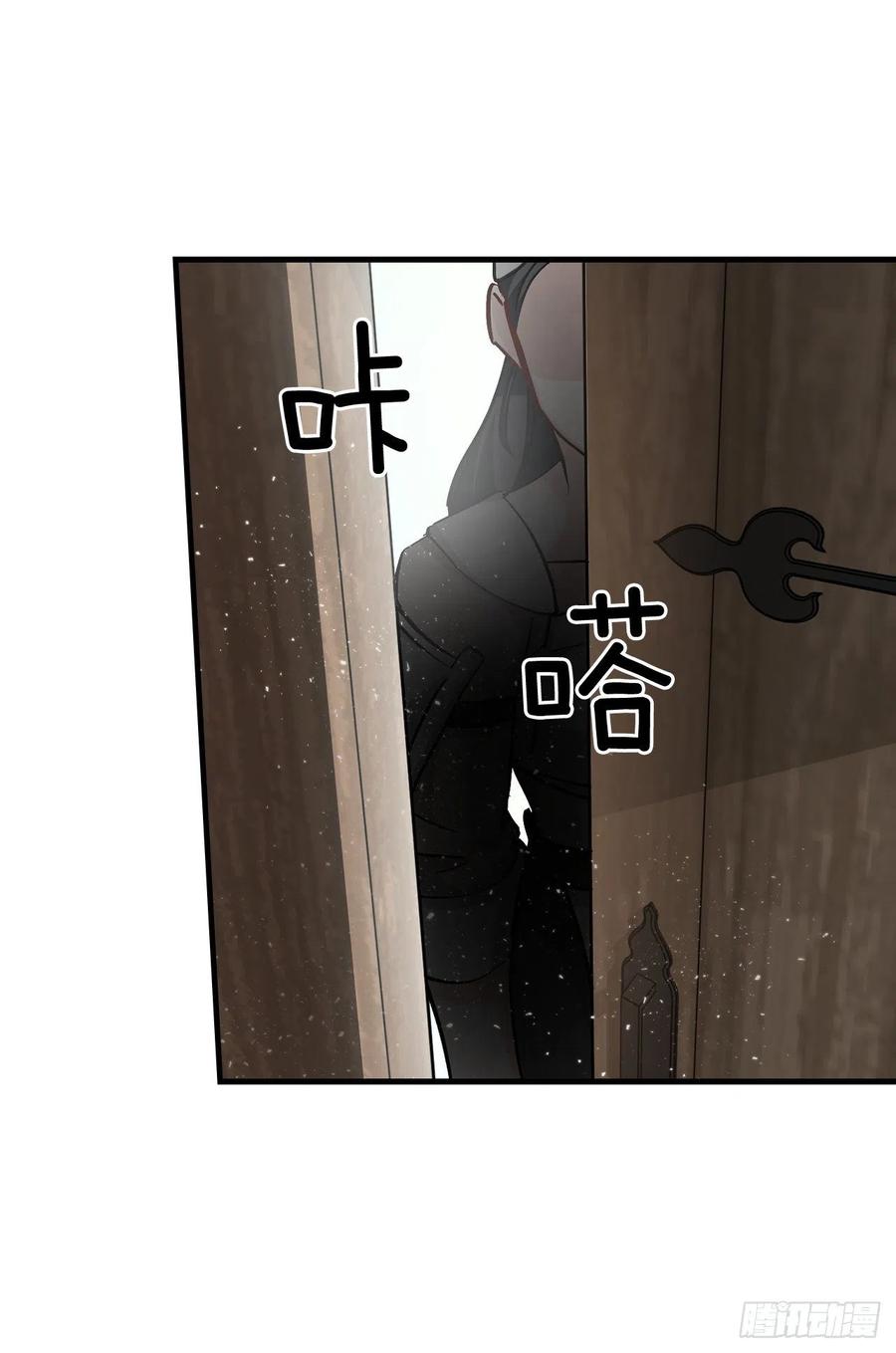 56.“豆豆”67