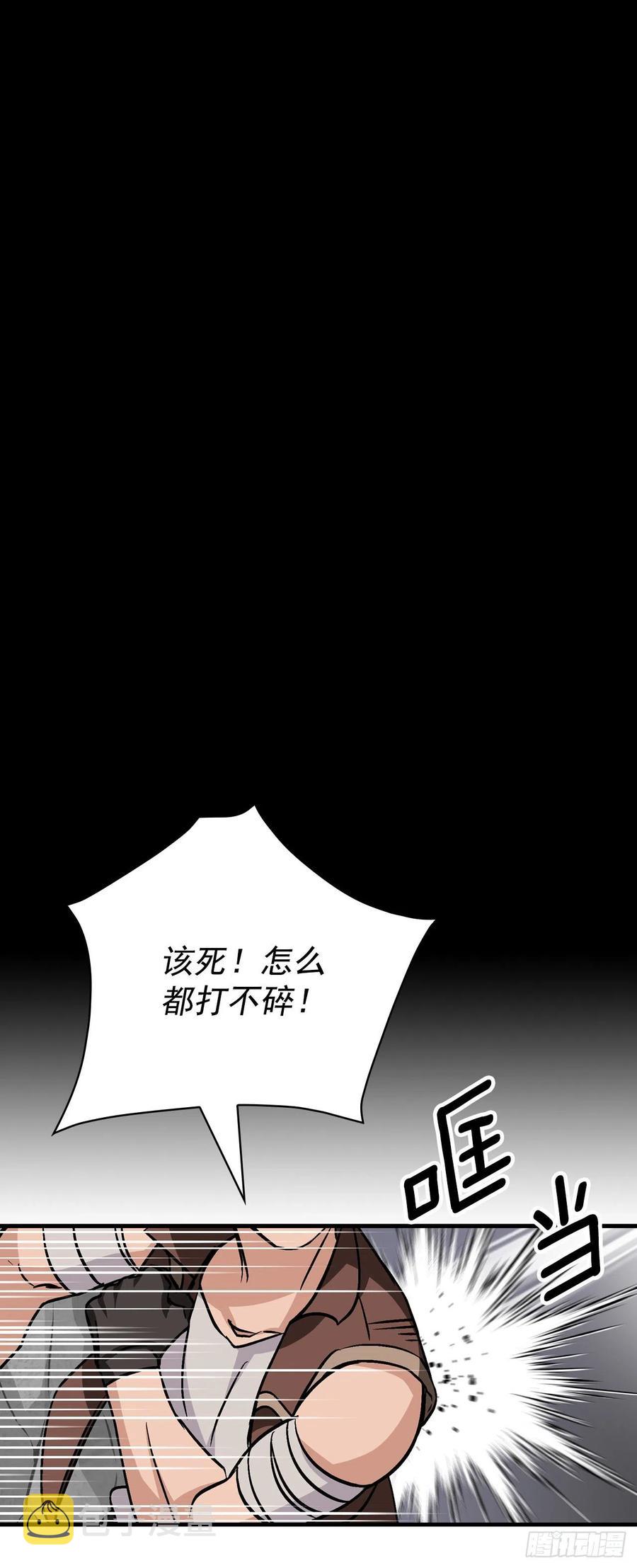 40.巧克力树19