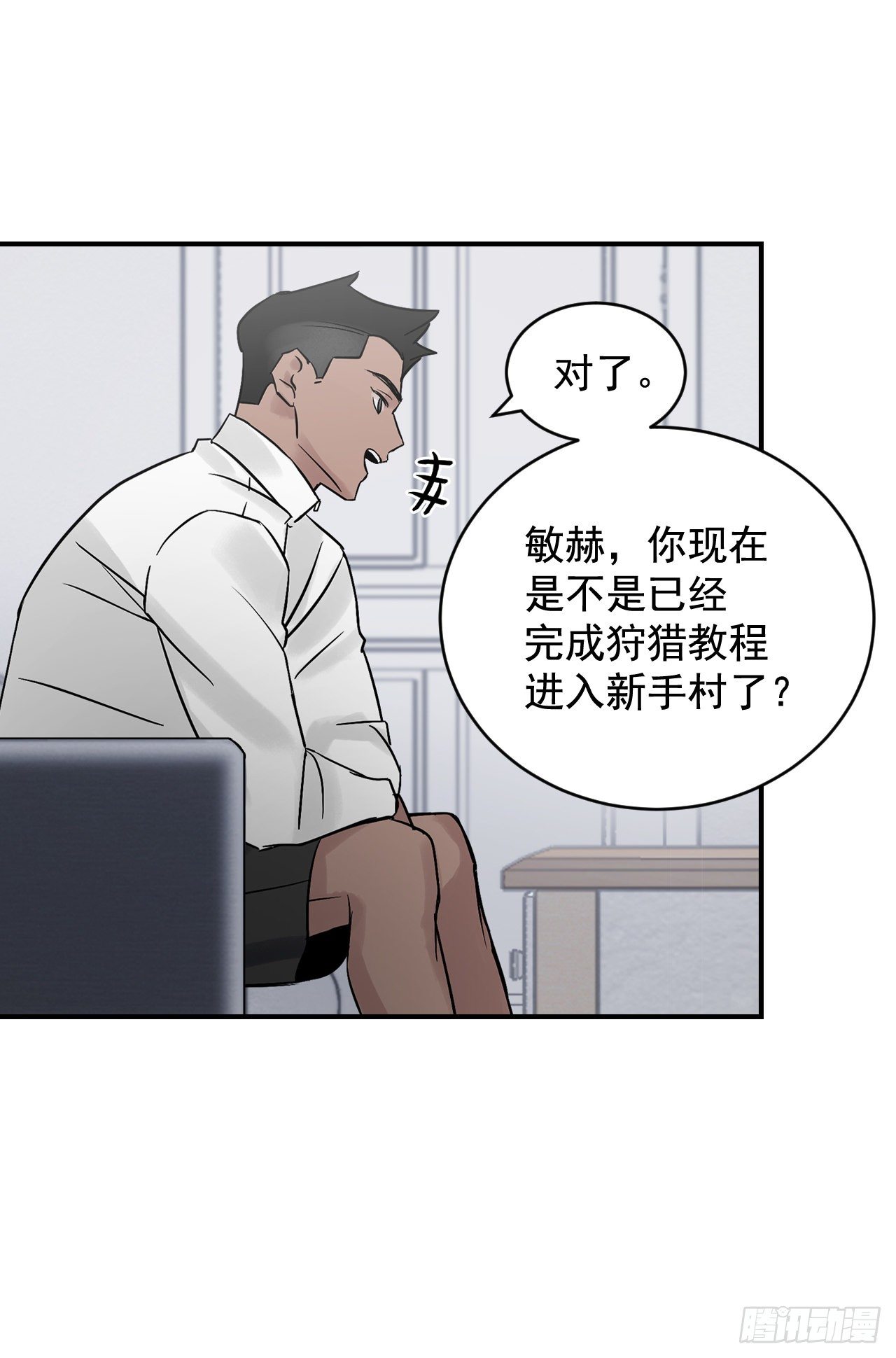 4.面包51