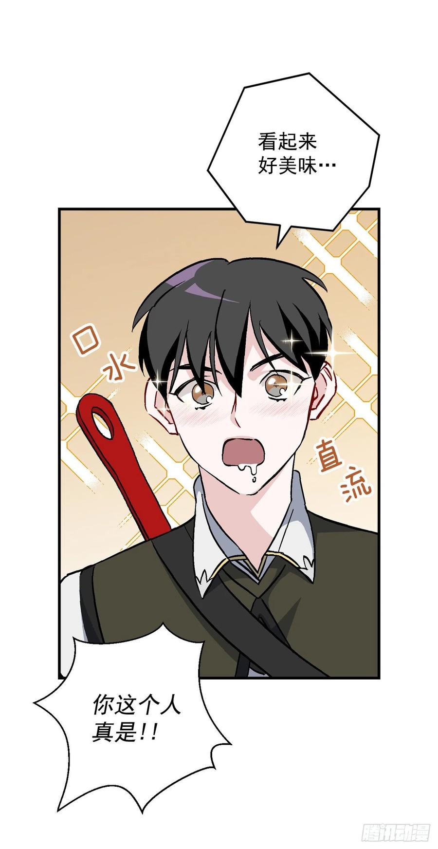 44.千年何首乌29