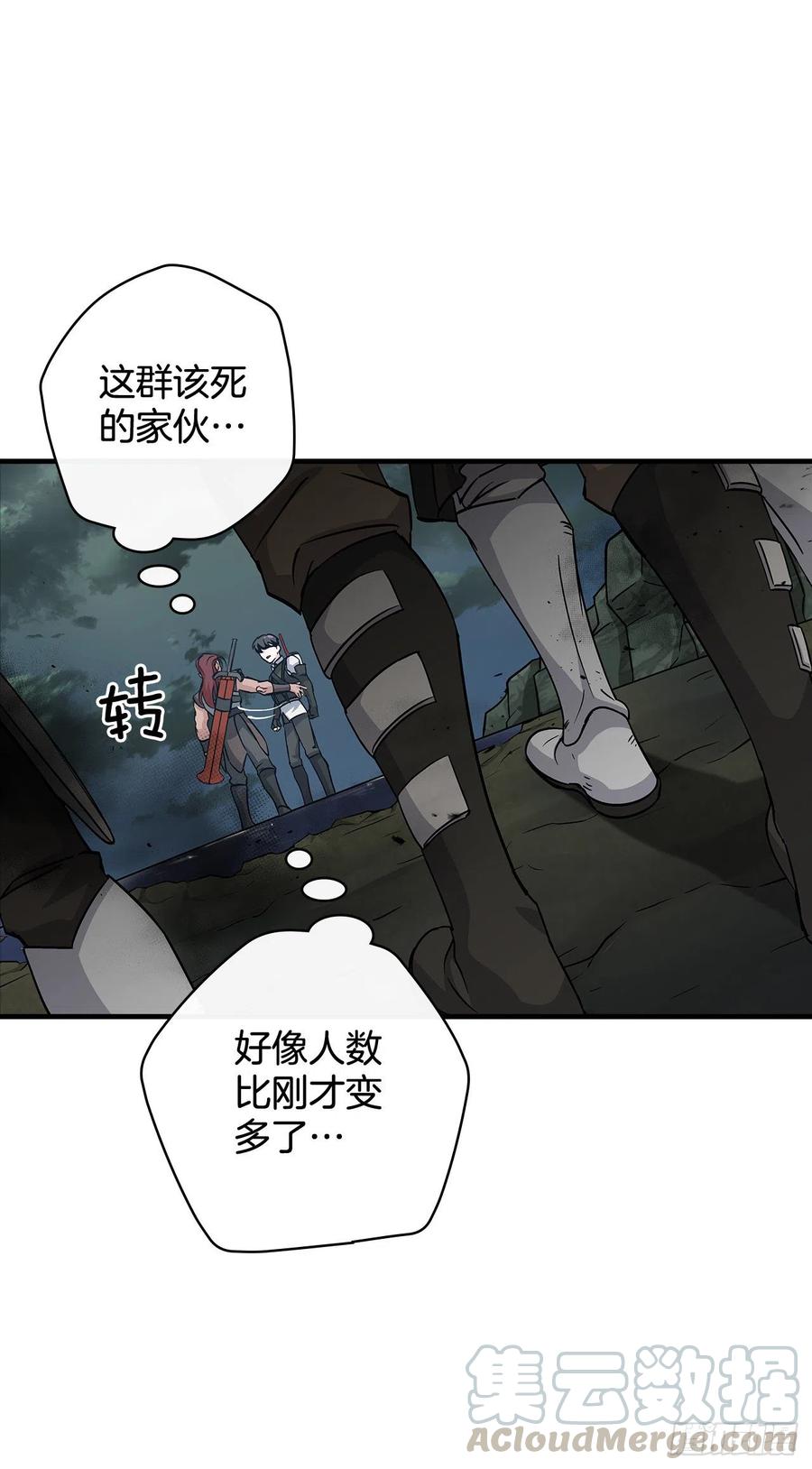 46.“七大罪恶”3