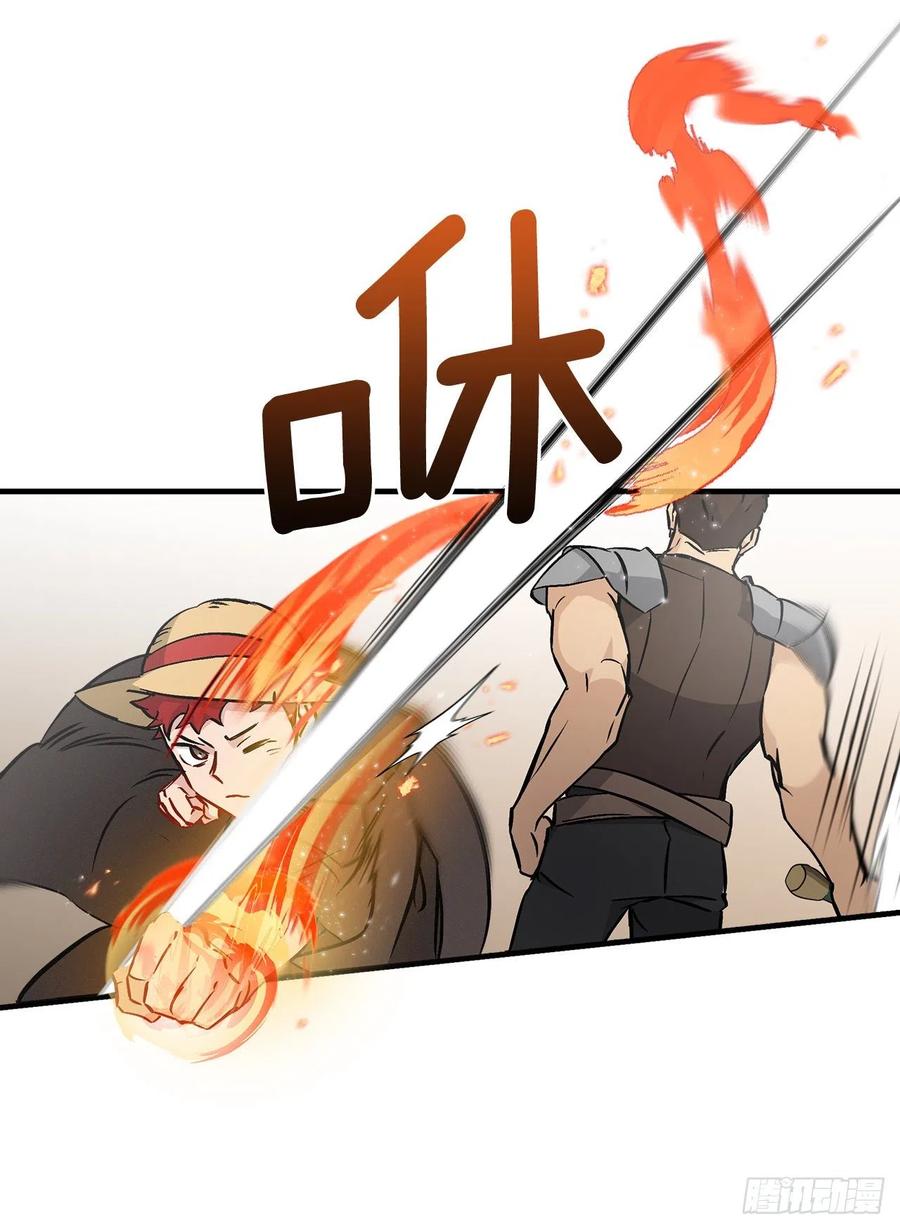 62.获胜26