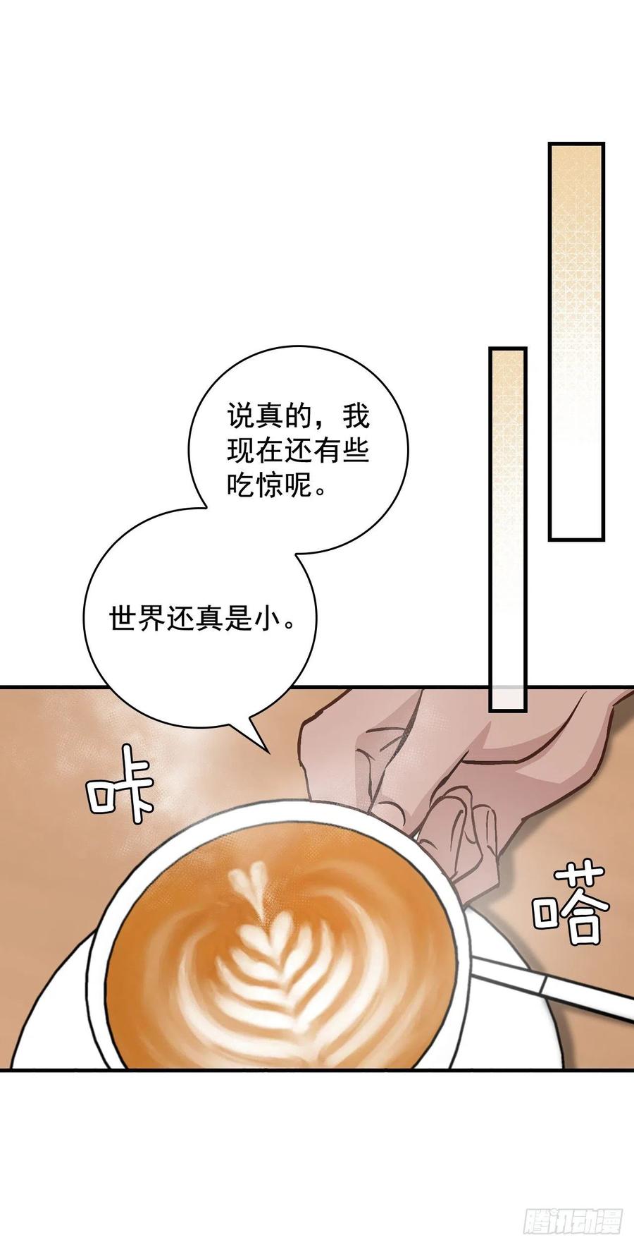 49.敏赫？38