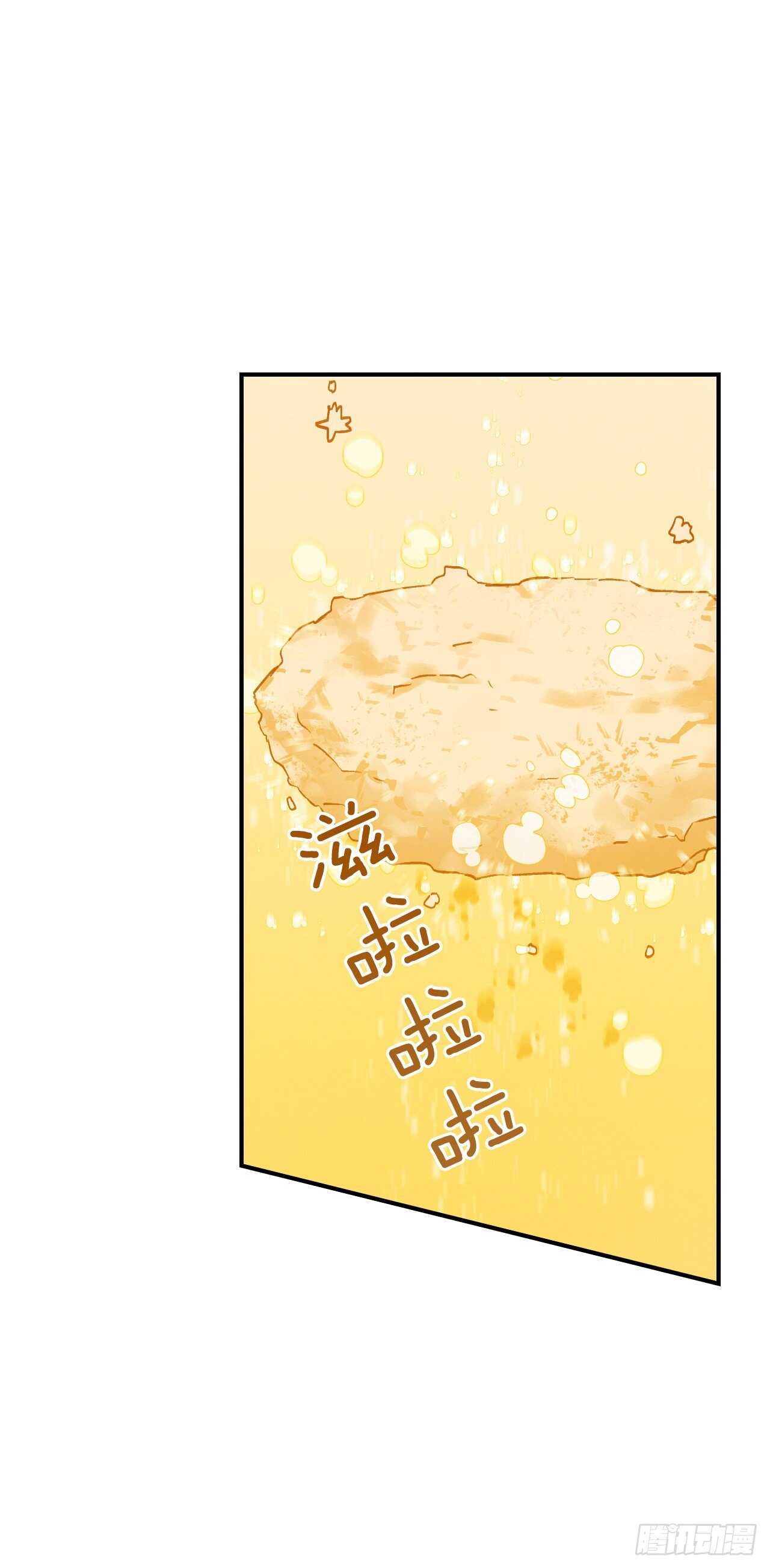 18.第一份炸猪排21