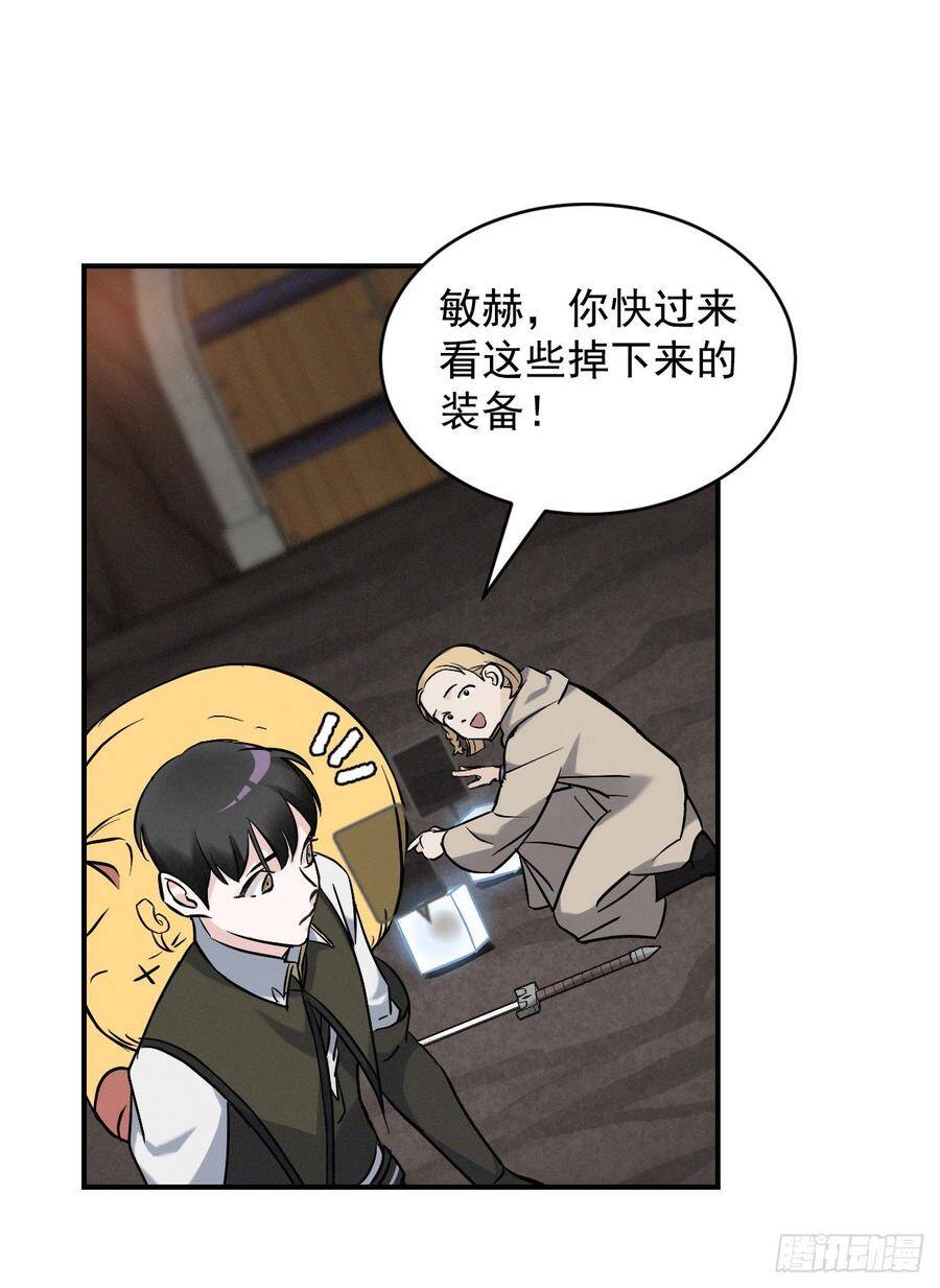 16.食神32