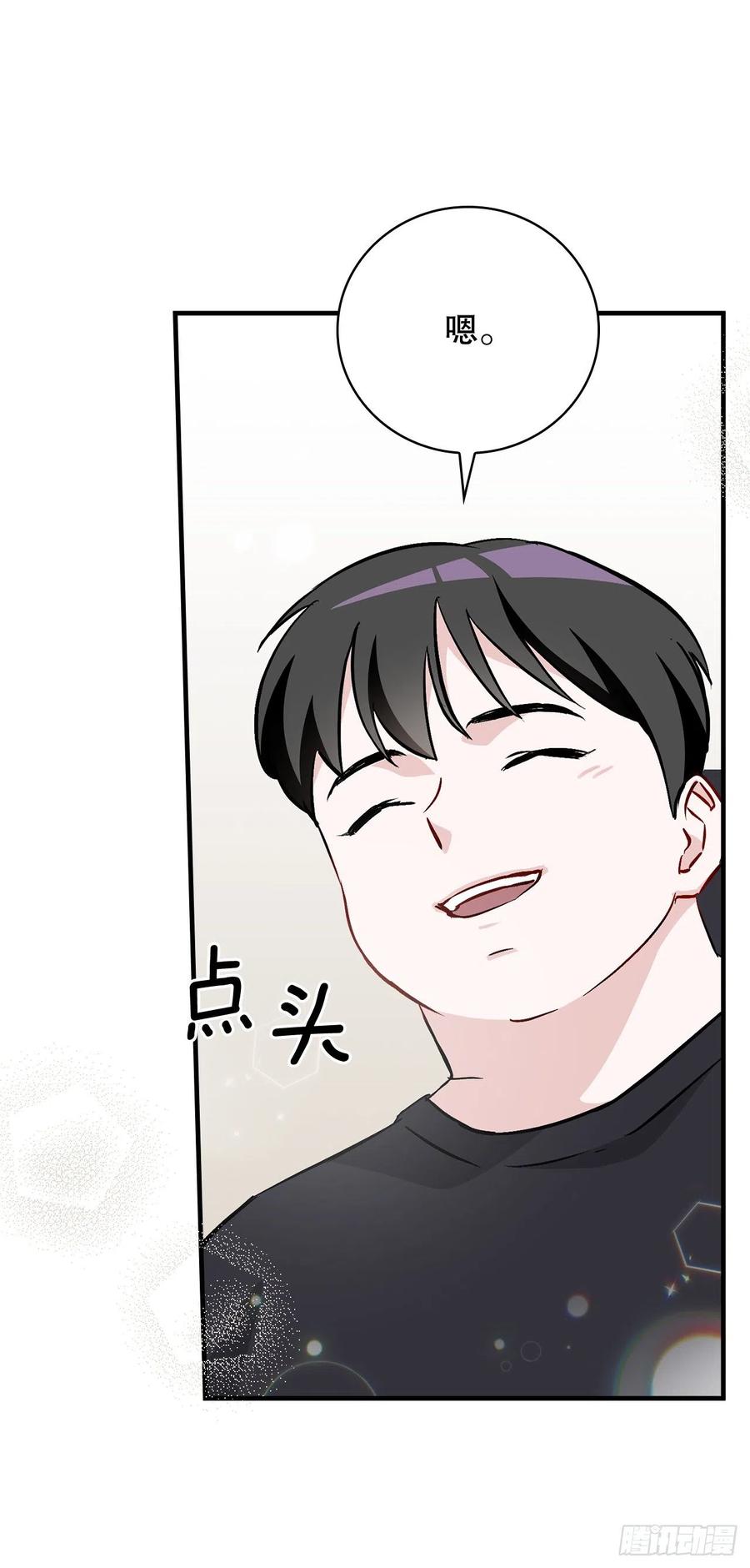 63.见面28