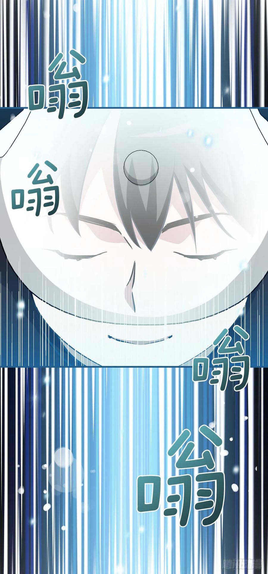 63.见面46