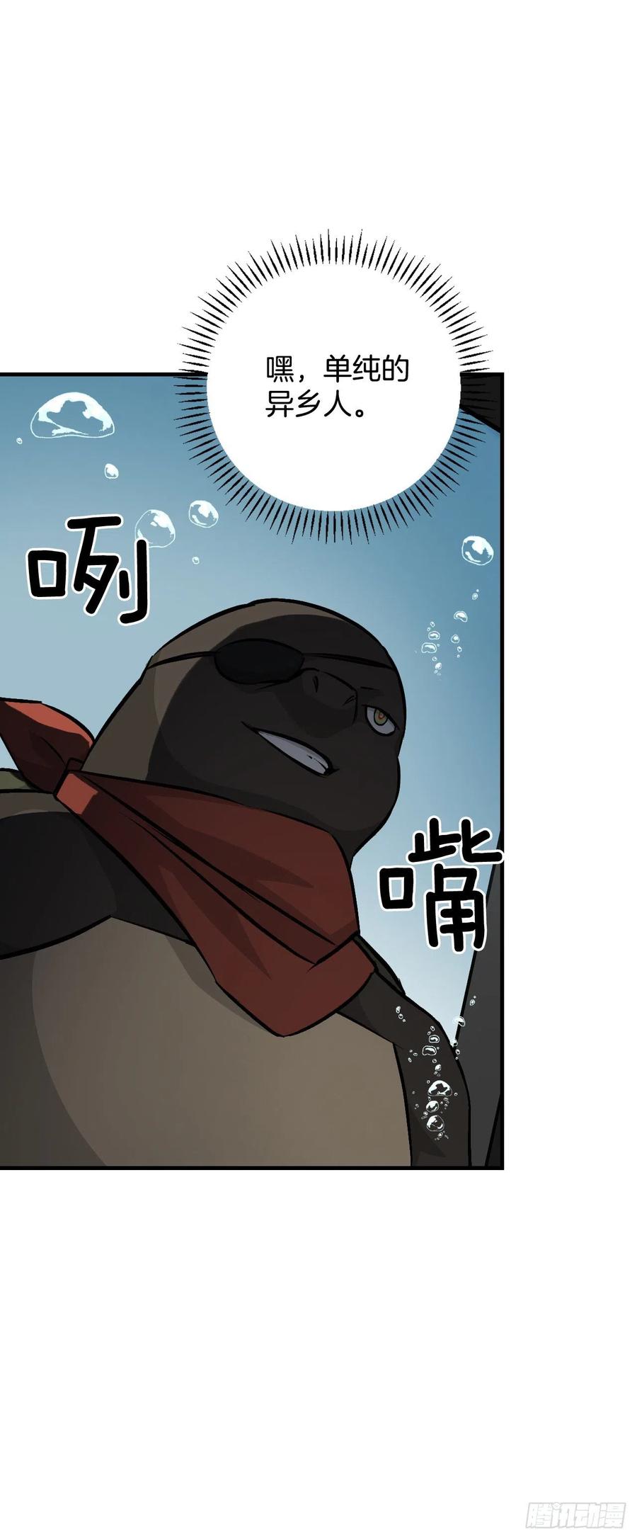 72.你是谁？4