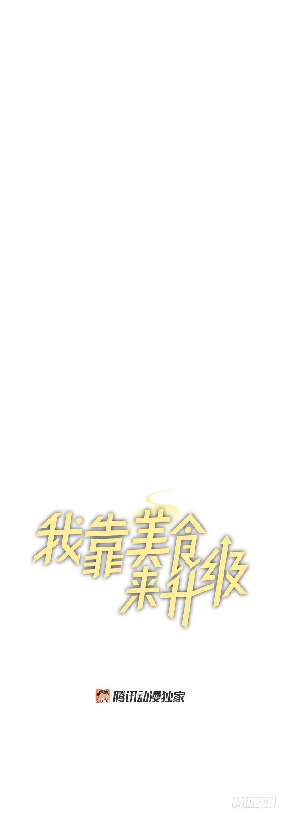 79.选择奖励7