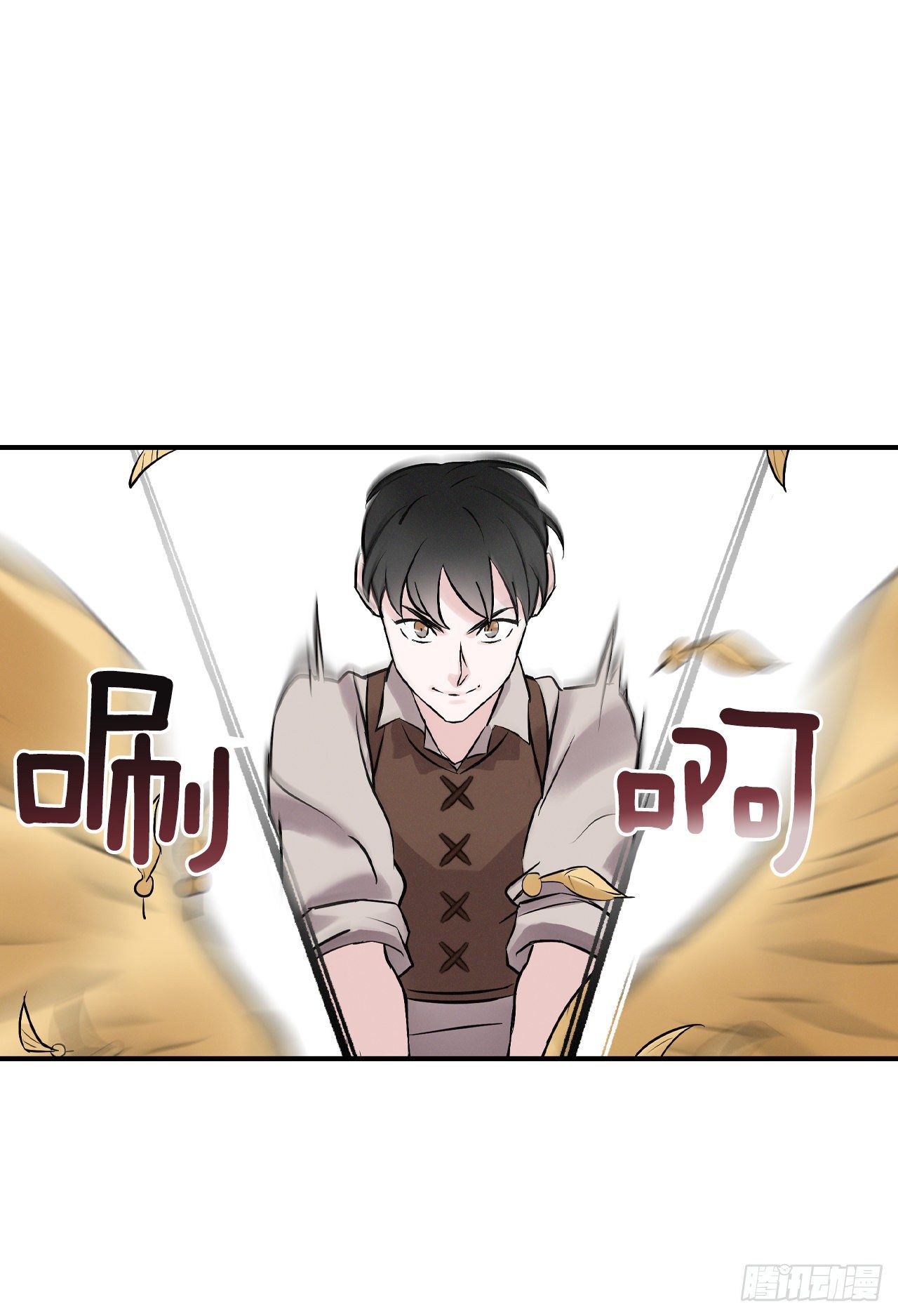 7.信使10