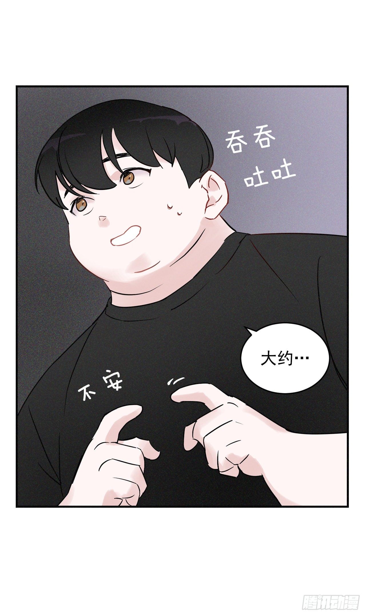 2.最后的方法11