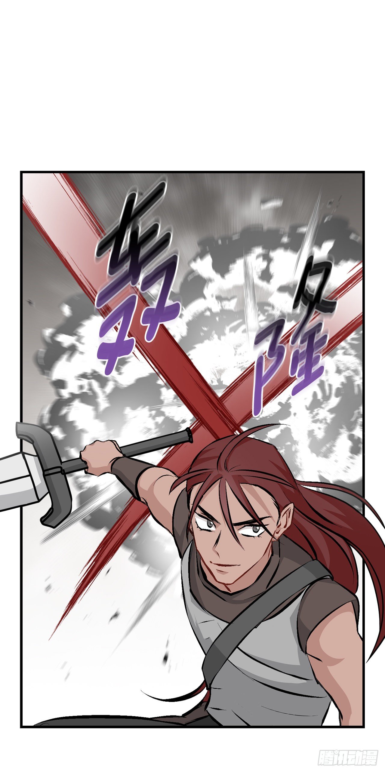 86.天谴69