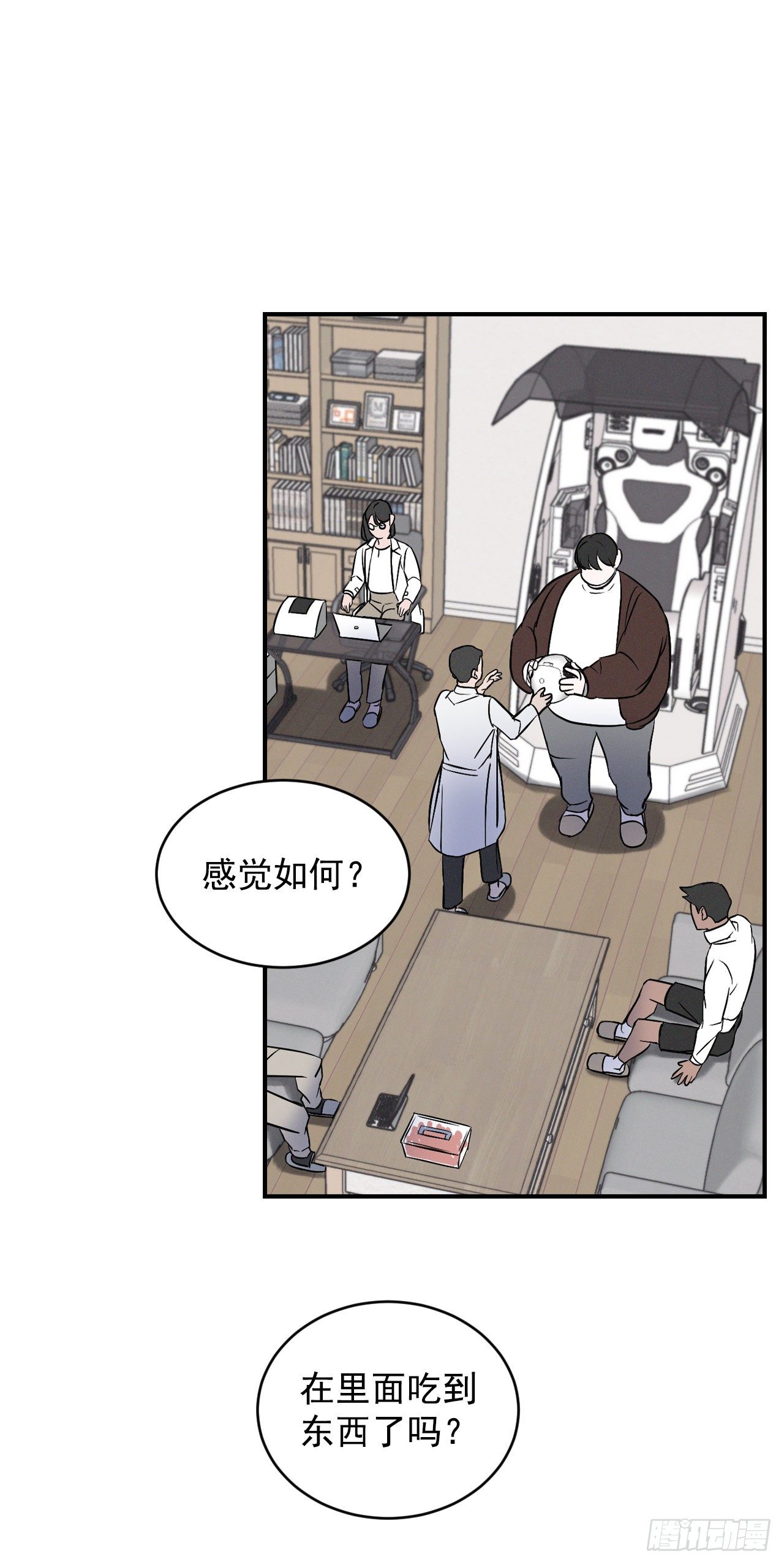 4.面包42