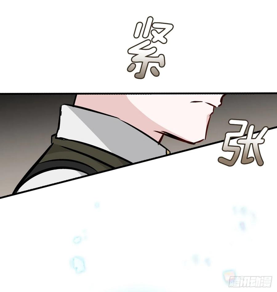 76.酱油蟹13