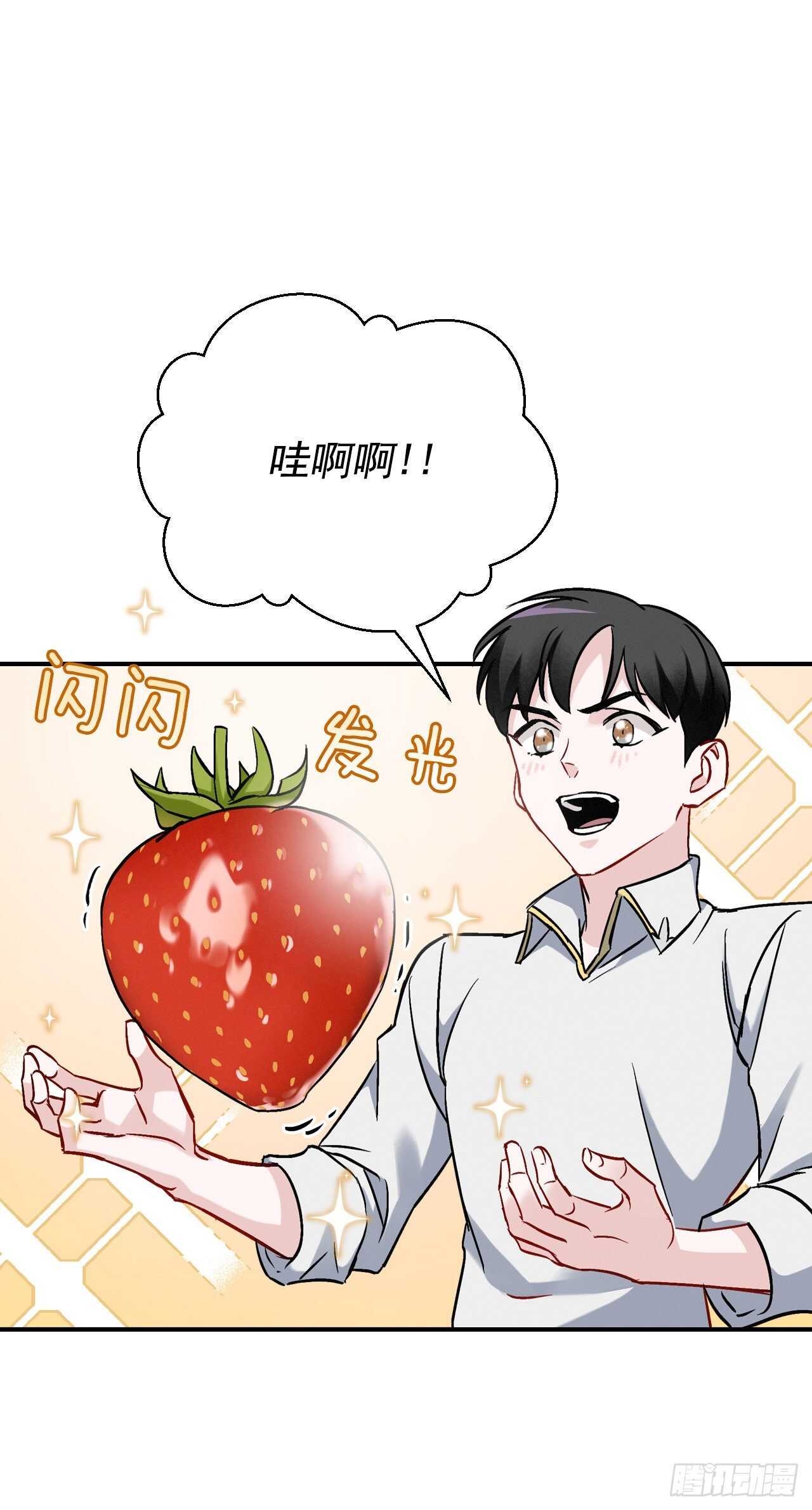 23.看到希望66