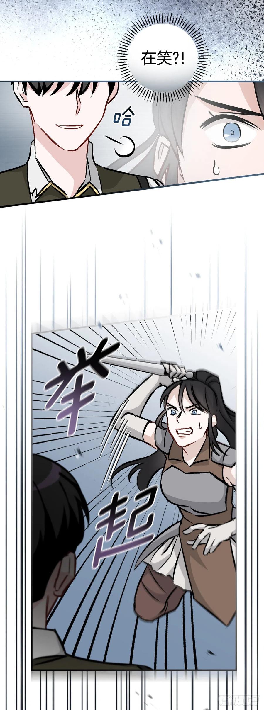 79.选择奖励13