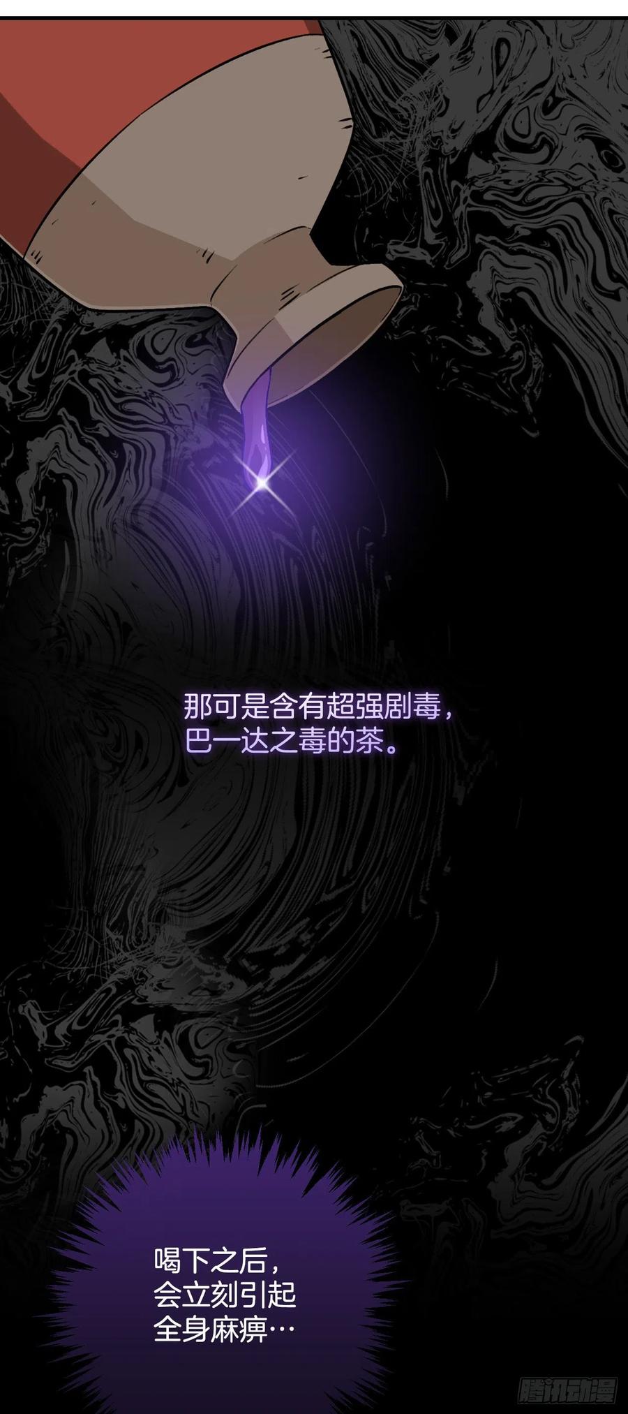 72.你是谁？5