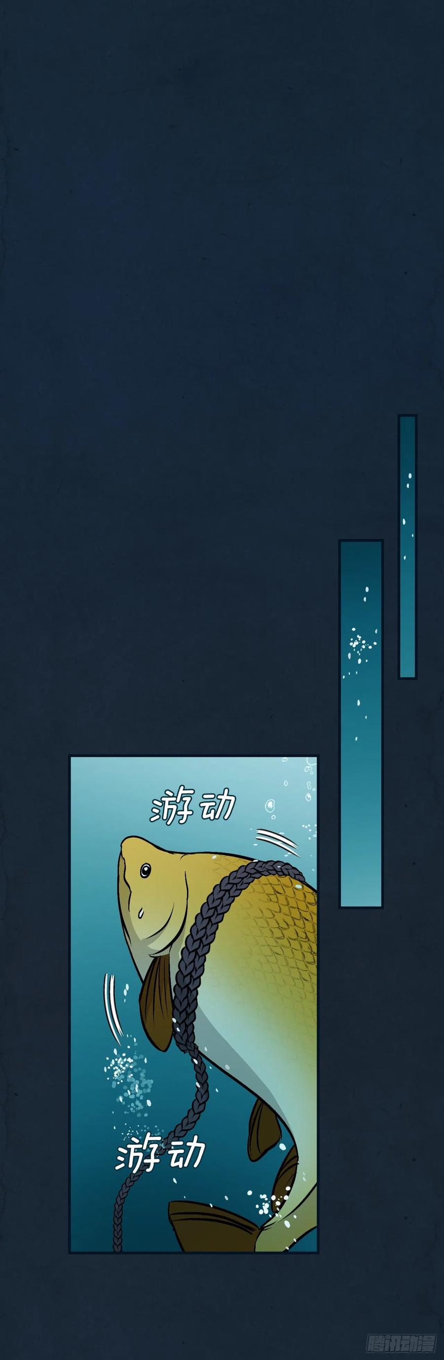 69.贝类魔像35