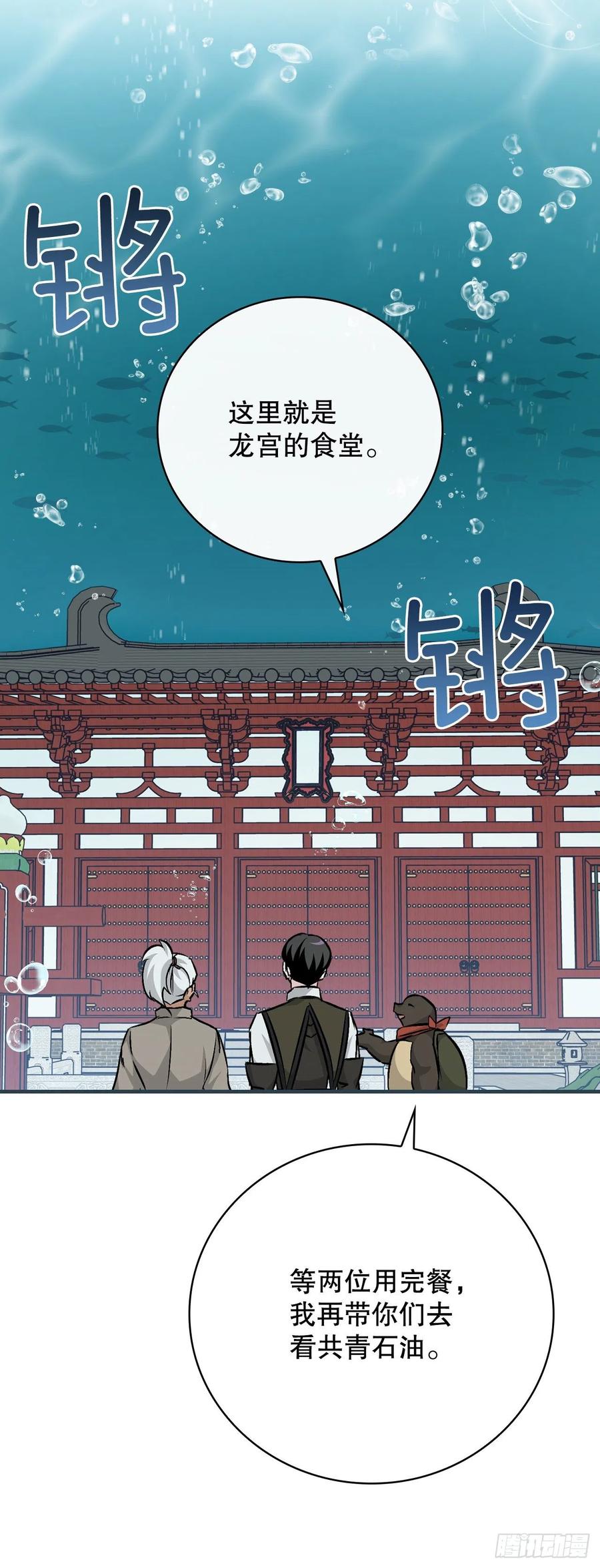 72.你是谁？1
