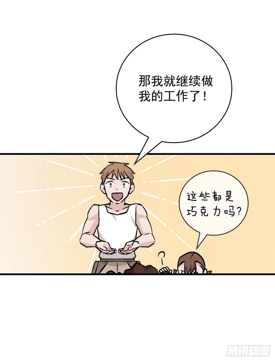 41.成功了20