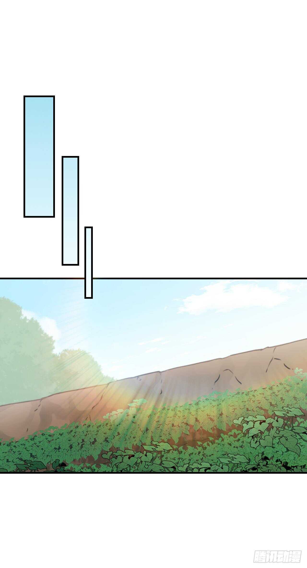 22.红薯怪14