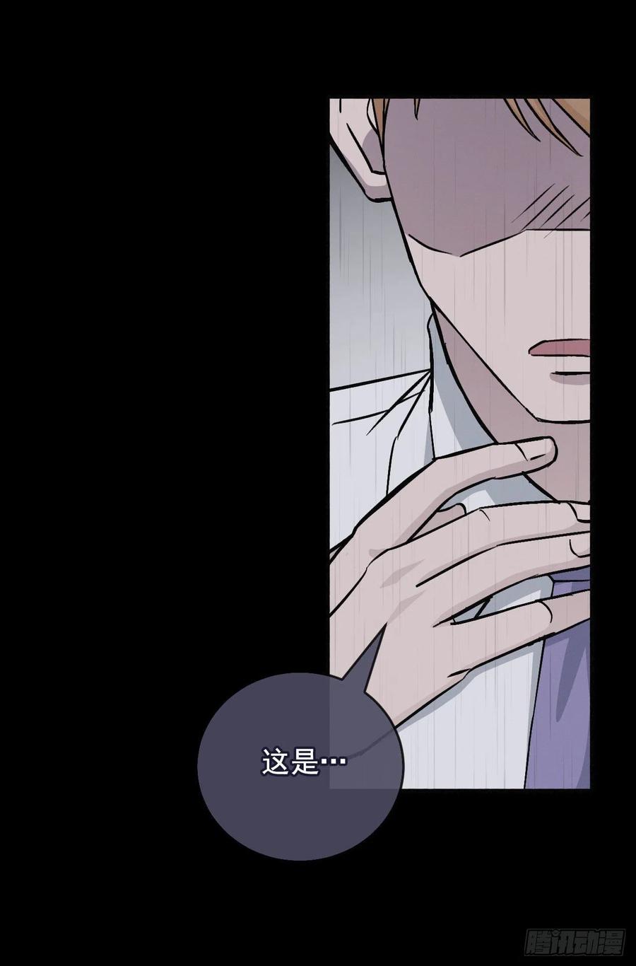 34.辣白菜炒饭25