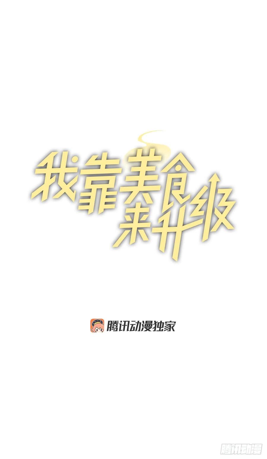45.逃跑13