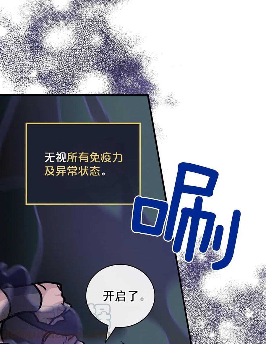 46.“七大罪恶”21