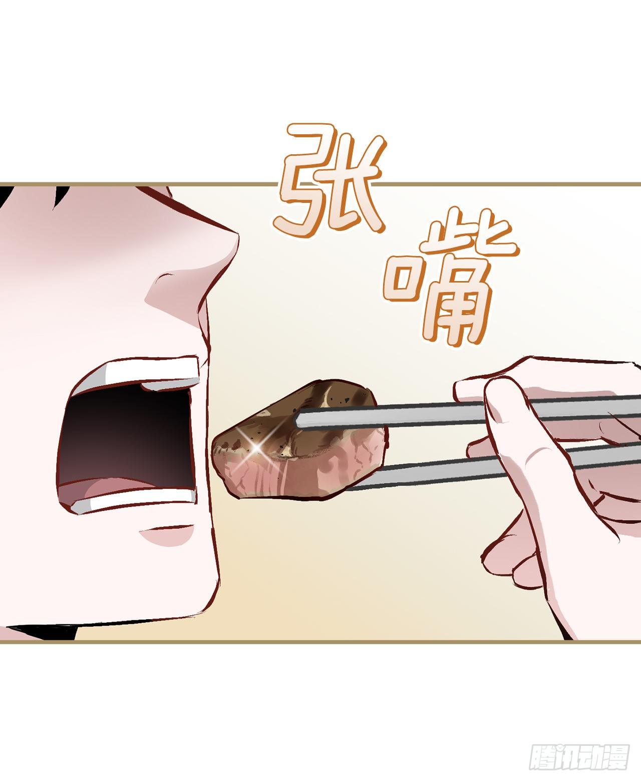 88.胜利67