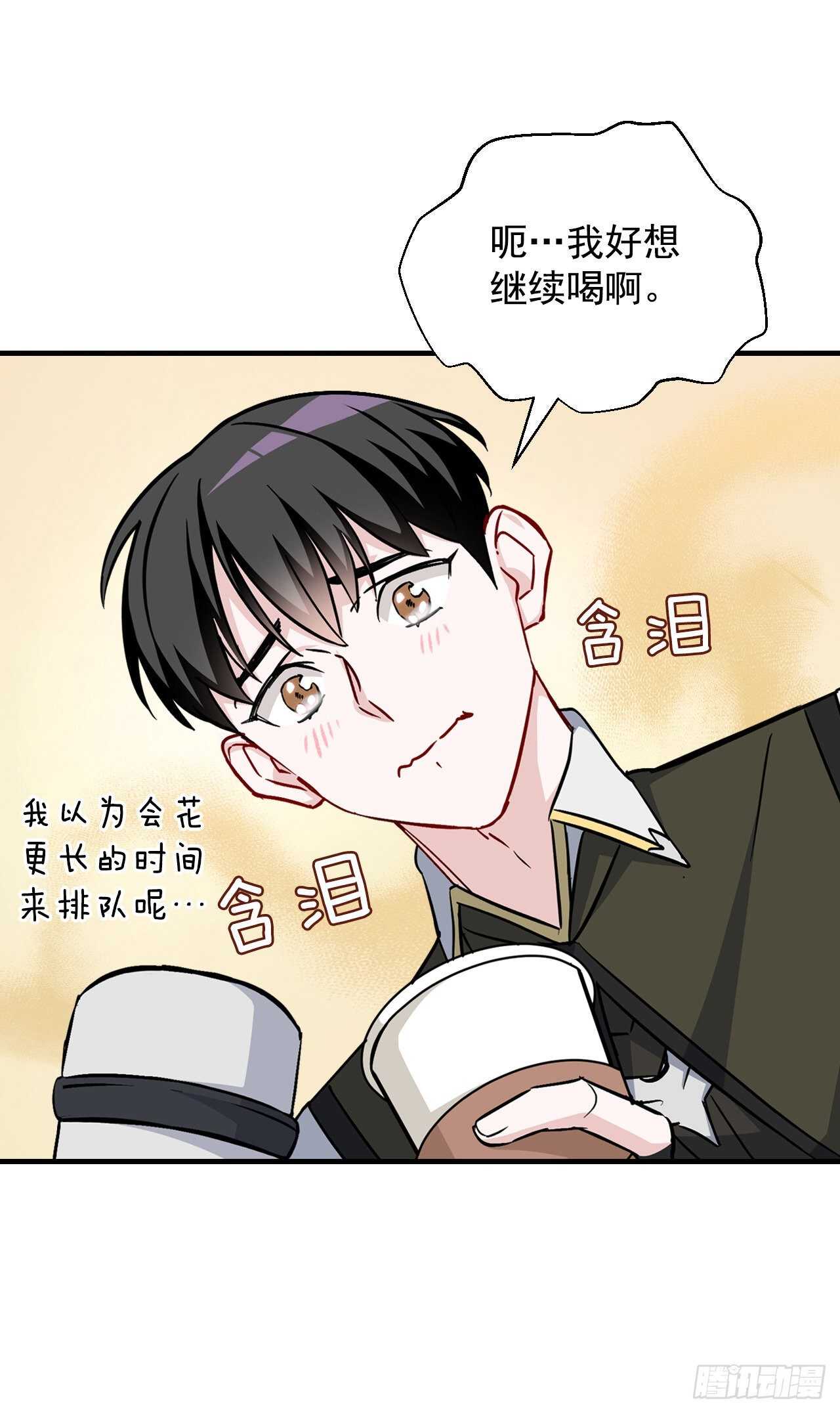 24.预选赛17