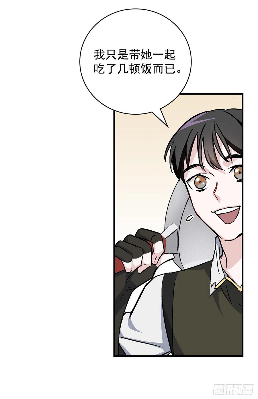 41.成功了59