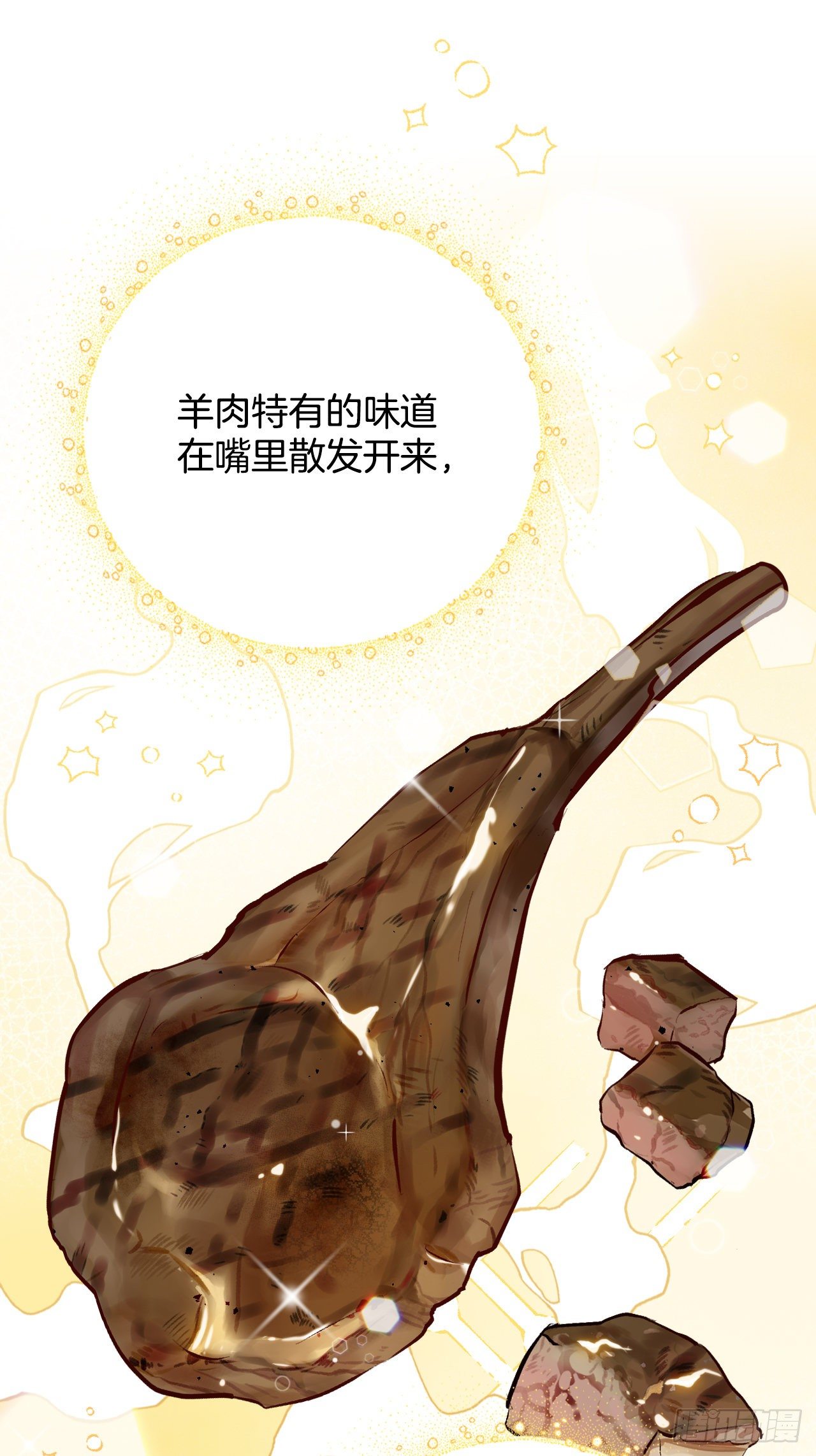 88.胜利69