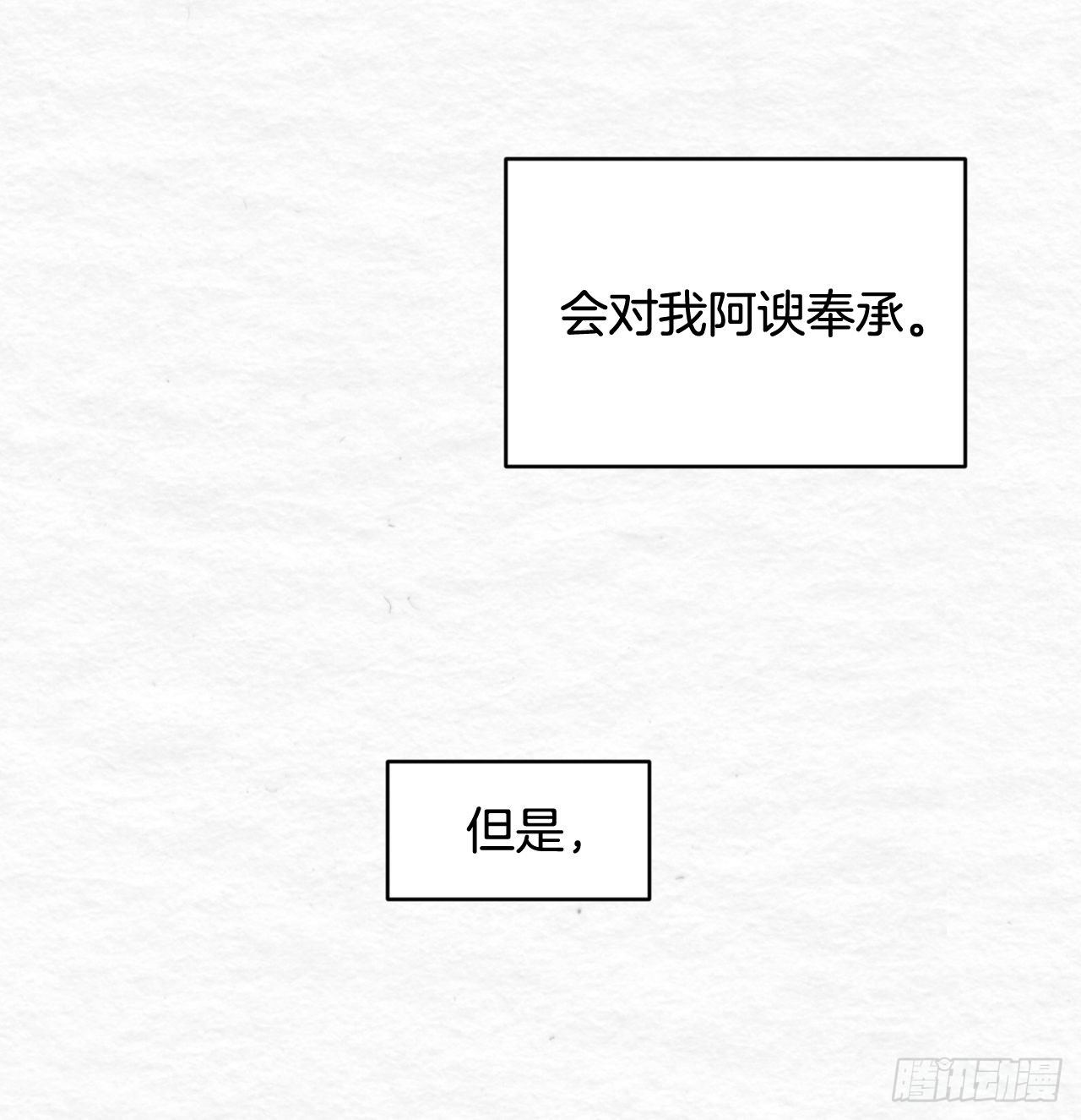 5.教官华伦34