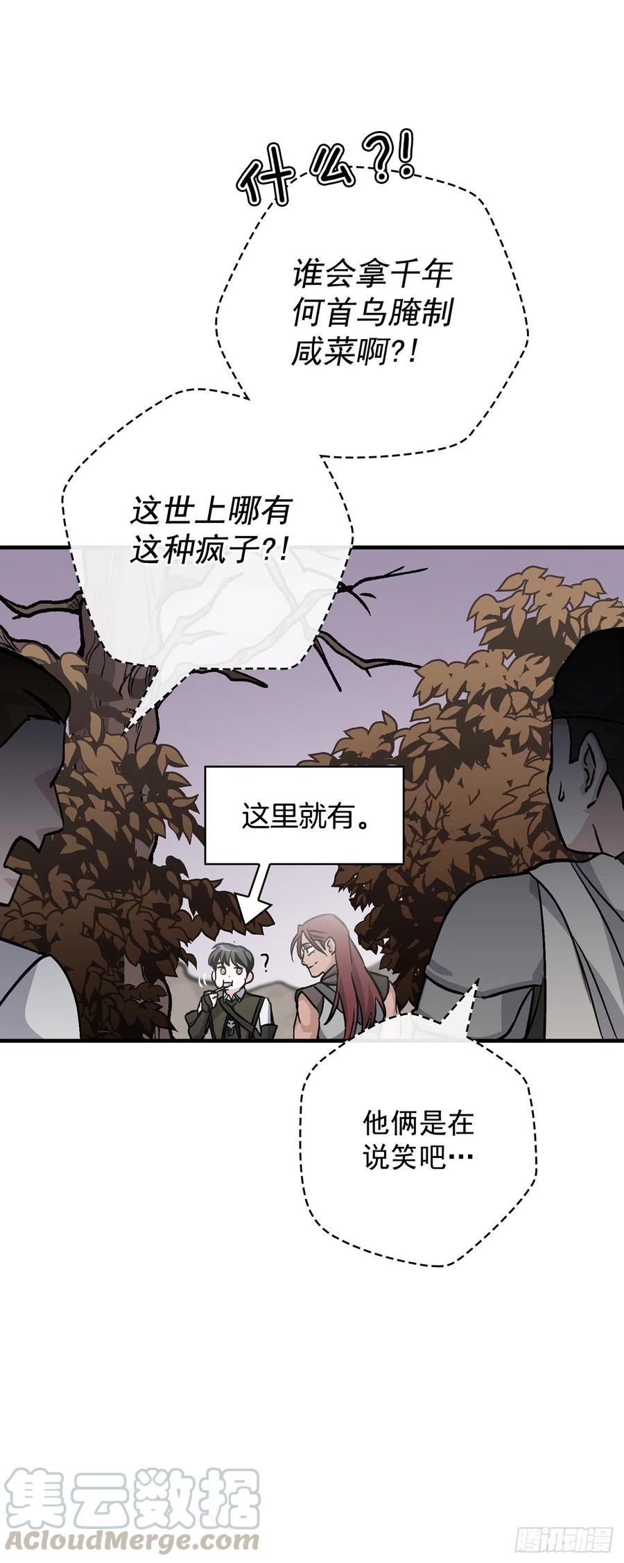 45.逃跑30