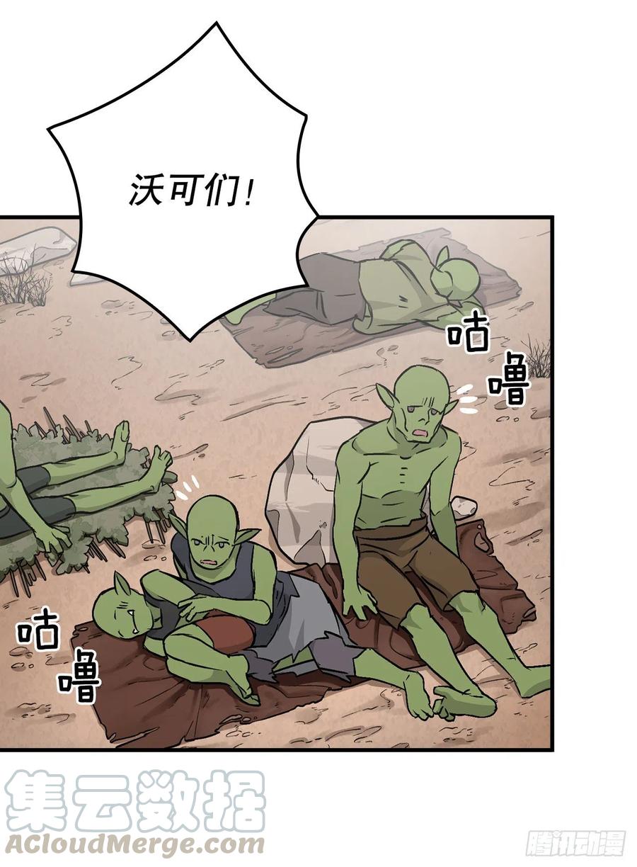 52.不知名的种子69