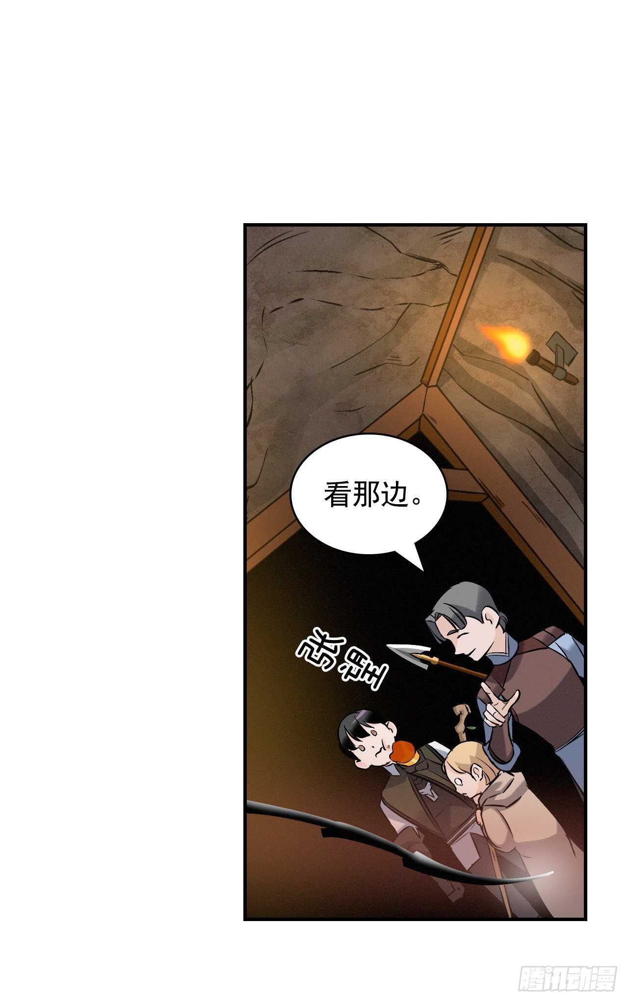14.组队成功33