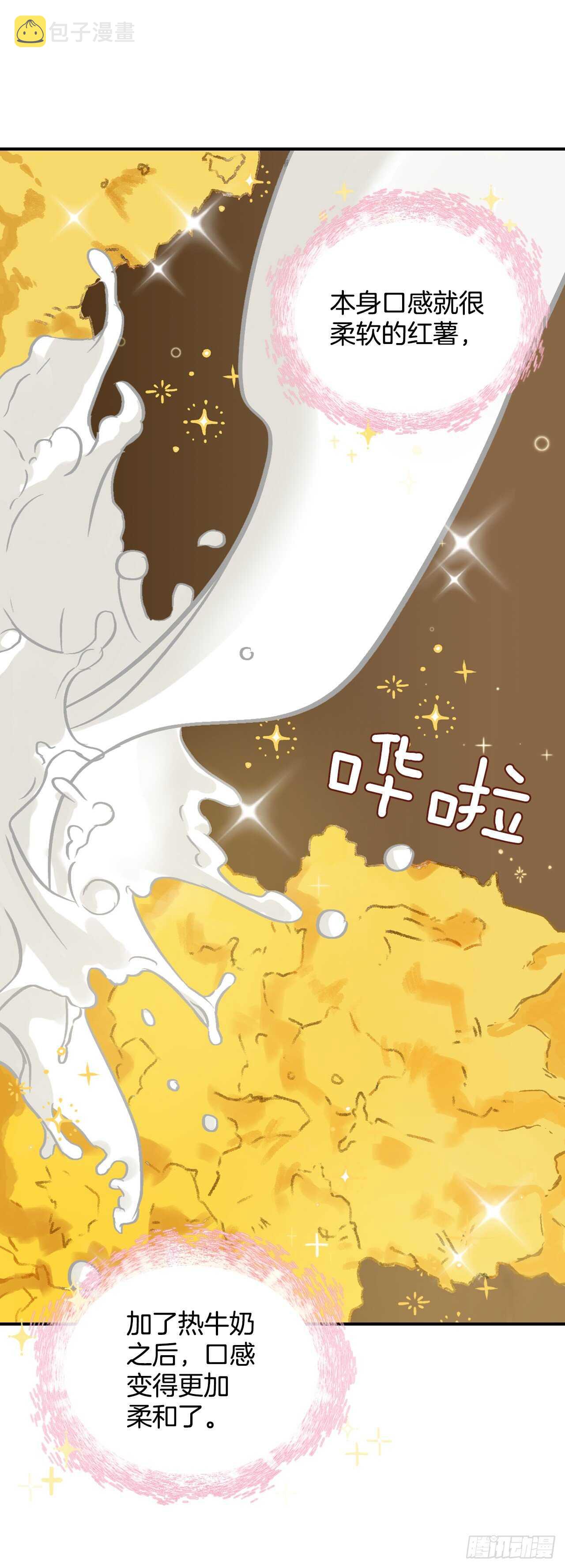 24.预选赛11