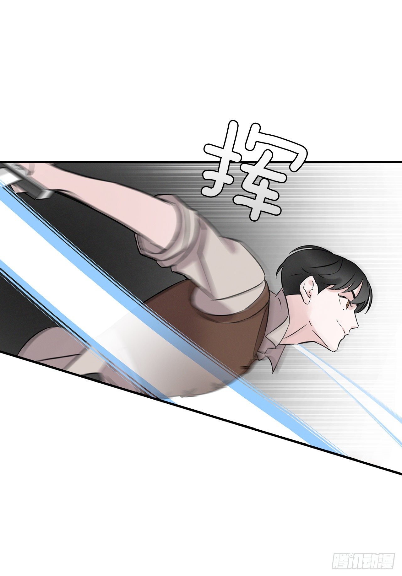 6.开始吃鸡31