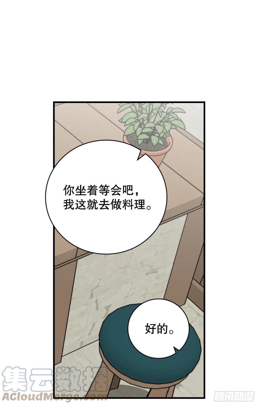 82.鸡肉粥6