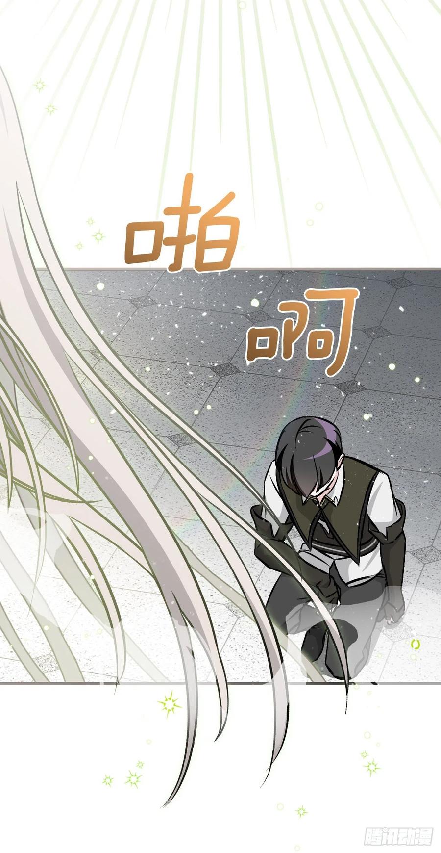 65.传说中的料理17