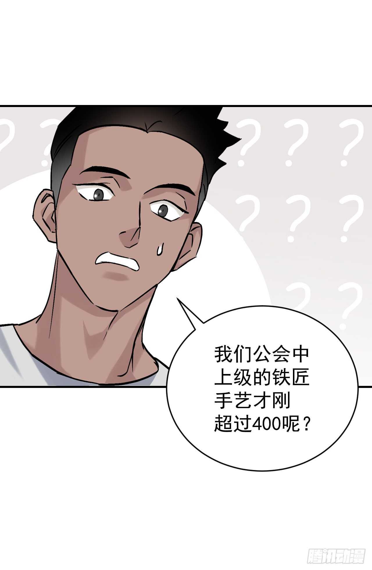 23.看到希望36