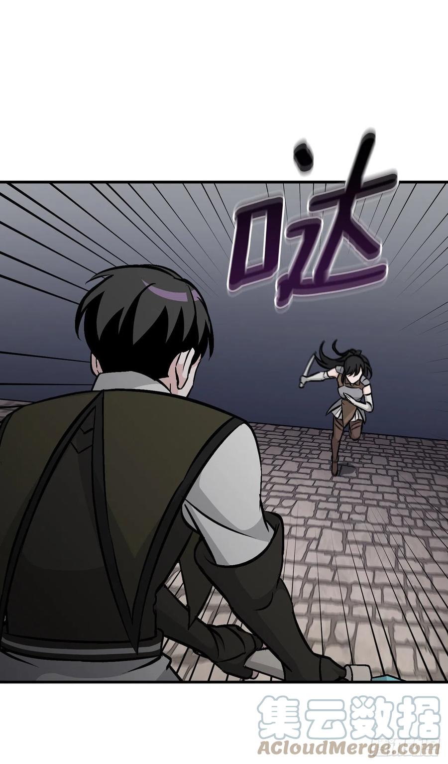 79.选择奖励9