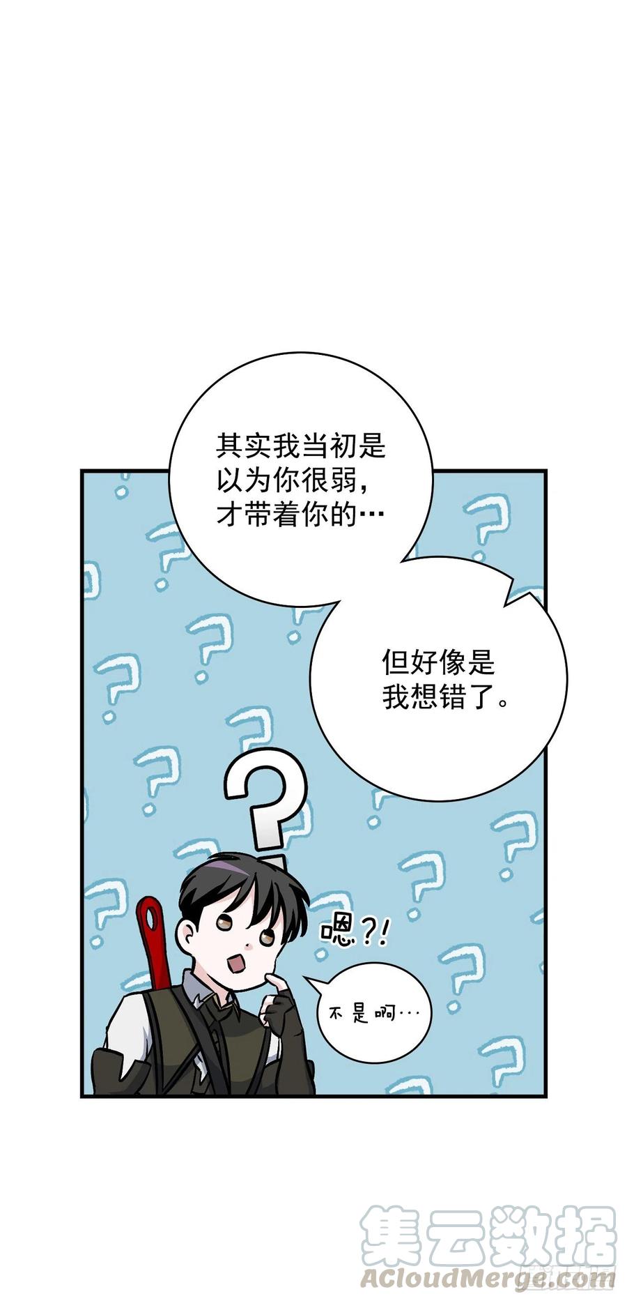 48.他是我的朋友6