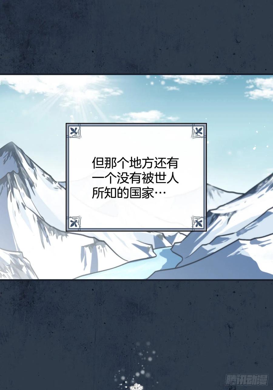 58.护送任务2